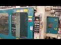 720 Ton Mitsubishi Injection Molding Machine For Sale