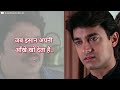 Mann Movie Dialogues Status Aamir Khan Special Status Video WhatsApp Status Video