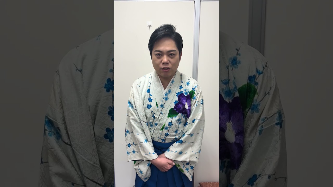 2026年も宜しくお願い致します #三山ひろし