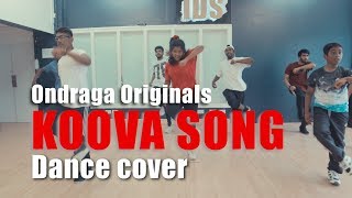 Koova - Single | Ondraga Originals I @Idancestudiouk Dance cover