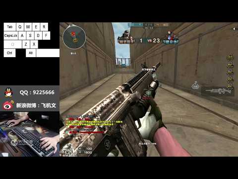 SOLDIER WIN - King's Valley Nano Escape Mode 30 - Fēijī wén #9