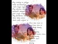 Racegurram Oh My Sweety Song Watsapp Status Telugu