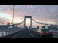 Squarepusher - Beep Street