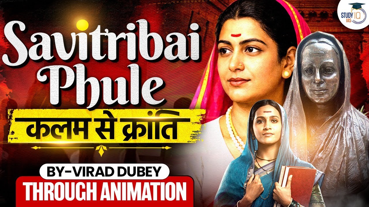 Savitribai Phule Special | Fighting Social Evils & Pioneering Girls’ Education in Colonial India