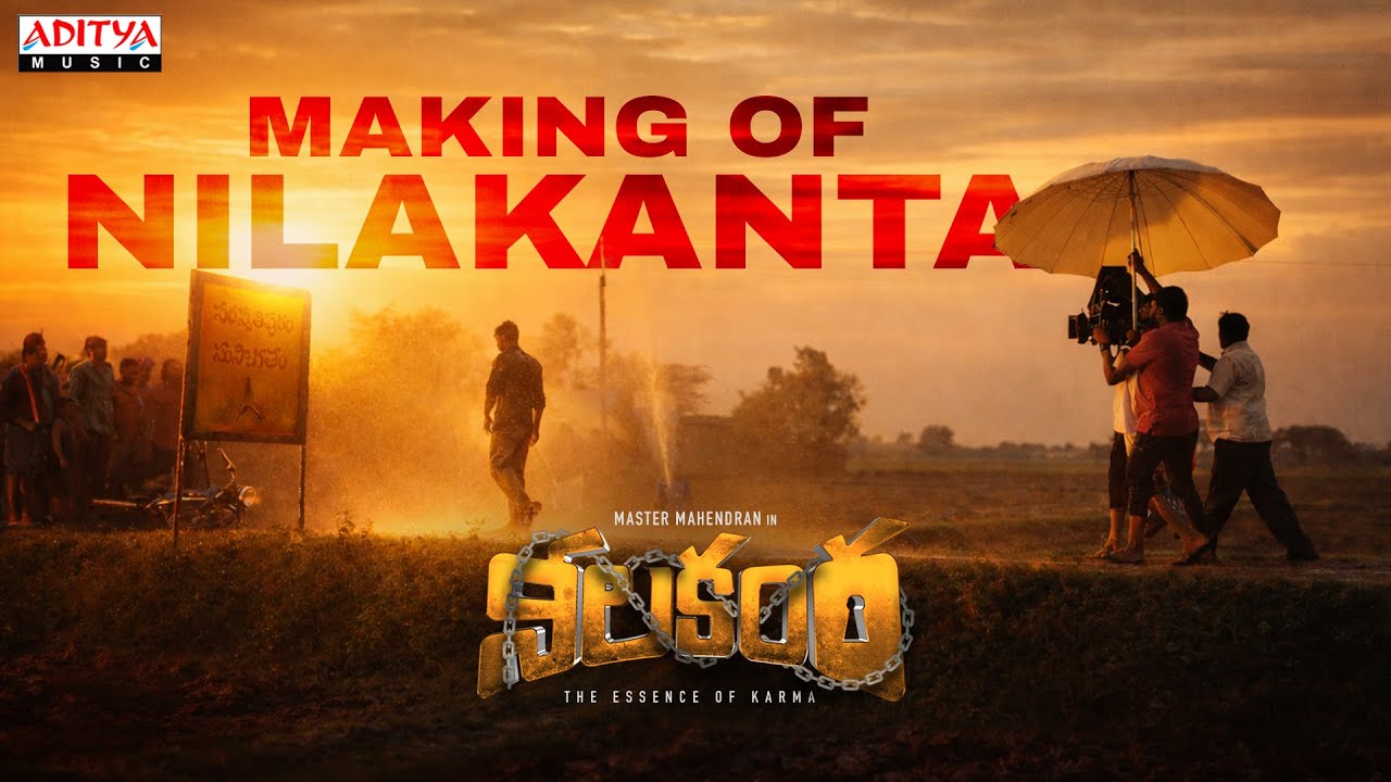 Making Of Nilakanta | Master Mahendran | Yashna Muthuluri | Neha Pathan | Rakesh Madhavan