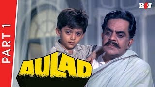 Aulad (1968) | Part 1 | Jeetendra, Babita, Mehmood | Full HD 1080p