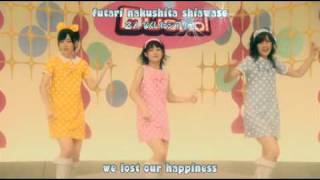 H!F Buono! Rottara Rottara TV Program Ver XviD