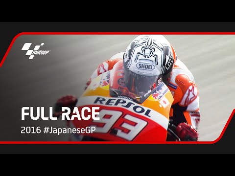 MotoGP™ Full Race | 2016 #JapaneseGP