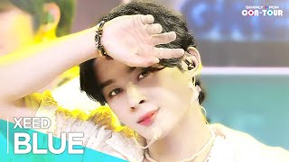 [影音] 230811 ArirangTV Simply K-Pop Con-Tour