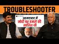 Plot To Assa Sinate Modi Foiled Ex ATS Chief KP Raghuvanshi On Hindu Te Ror Abu Salem 26 11 Naxal