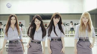 Scandal (Pinheel surfer) HD