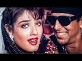 Tu Cheez Badi Hai Mast Jhankar HD Mohra Akshay Kumar Raveena Tandon