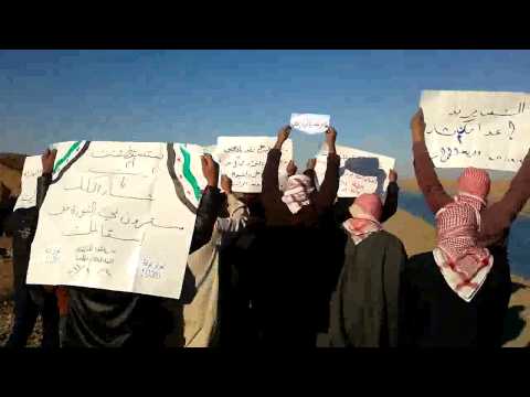 مظاهرة في قرية الحمرات في ريف الرقة في جمعة "المنطقة العازلة"