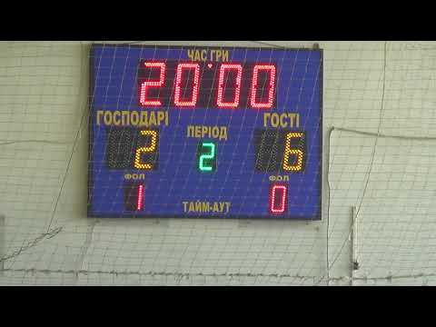 16 КУ 3- 4   BRIG – Универ