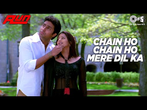 Chain Ho Chain Ho Mere Dil Ka | Run Movie | Abhishek Bachchan | Bhumika C | Alka Yagnik | Sonu Nigam