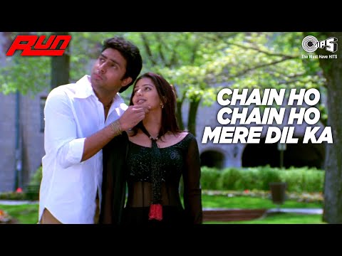 Chain Ho Chain Ho Mere Dil Ka | Run Movie | Abhishek Bachchan | Bhumika C | Alka Yagnik | Sonu Nigam