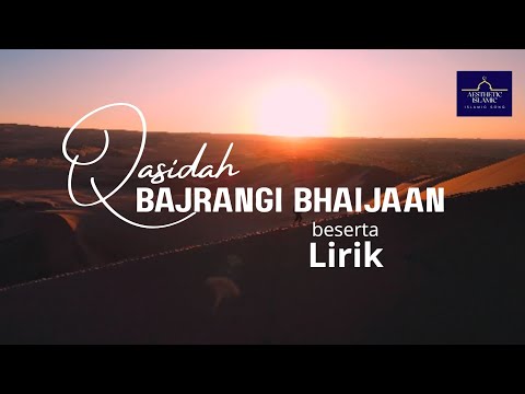 QASIDAH BAJRANGI BHAIJAAN MERDU #qasidah #bajrangibhaijaan