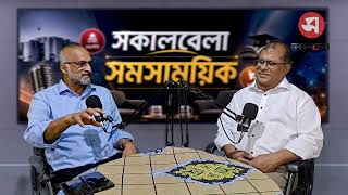 ‘মেজর আখতারুজ্জামানের মতো সাইকো পাবলিক বাজারে ছাড়ছে জামায়াত’: খালেদ সাইফুল্লাহ সোহেল