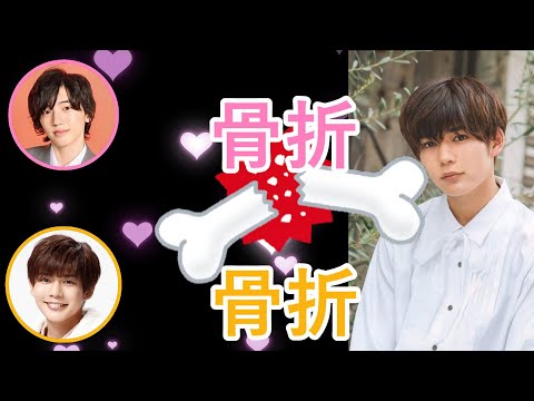 長尾謙杜の子供の頃を一言であらわすと？【なにわ男子文字起こし】