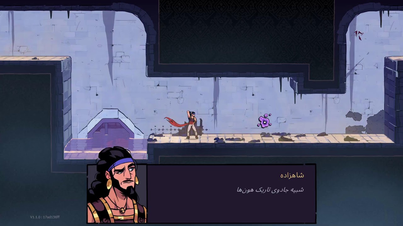 🛑 LIVE -_- Prince Of Persia The Rogue