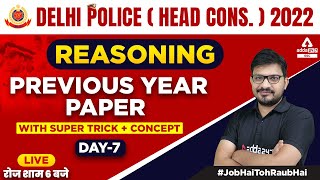 Delhi Police Head Constable | Delhi Police Reasoning Class By Atul Awasthi | Previous year Paper #7