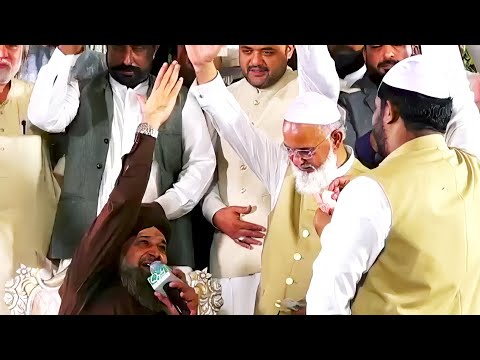 Aasiyon Ko Dar Tumhara Mil Gaya || Owais Raza Qadri || Syed Zafar Iqbal Alipur 2023