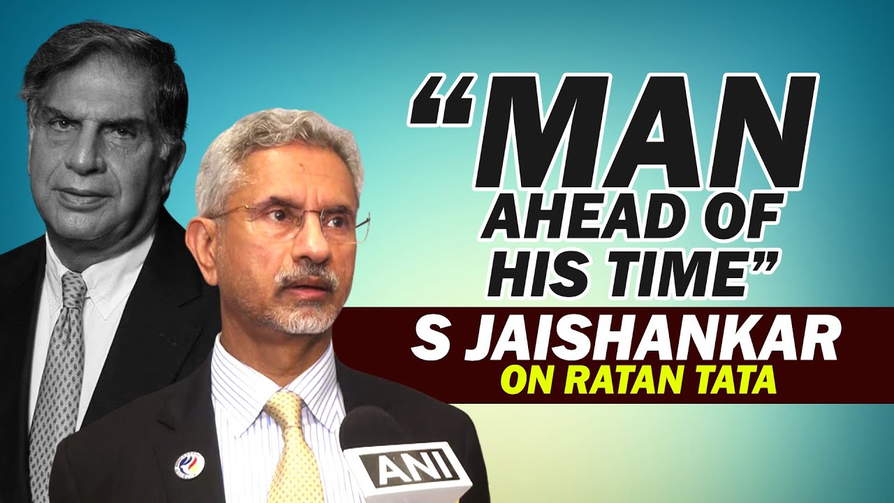 Ratan Tata death LIVE updates | S Jaishankar remembers Ratan Tata |Tata sons |Mumbai | State funeral
