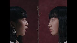 ヒグチアイ (Ai Higuchi) / わたしはわたしのためのわたしでありたい