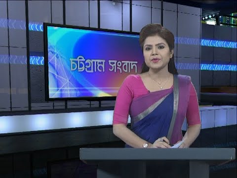 06 PM News || সন্ধ্যা ৬টার সংবাদ || 16 March 2020 || ETV News