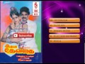 Tamil Old Movie Songs Idhaya Devathai Tamil Movie Hit Songs Jukebox