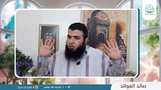 صورة لا ضيـــــــر