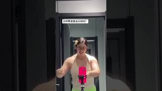 Download lagu tidak di sangka di balik wajah imut terdapat badan yang bagus😁😱#cewekkuat#shortsindonesia mp3