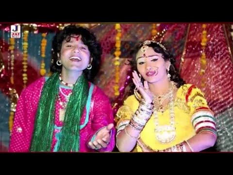 रामदेवजी विवाह गीत - Ramdevji Ro Byavalo | Part 2 | JAI BABA RI | Shyam Paliwal YouTube Video 2019