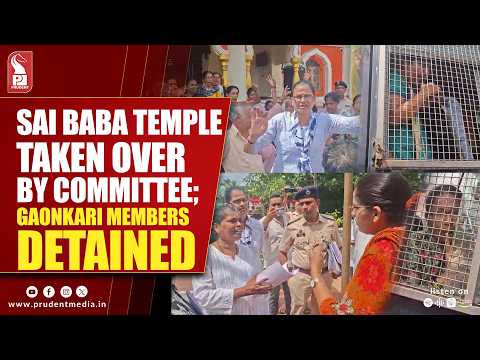Borim Sai Baba Temple Dispute: Gaonkari Members Detained Amid Tension 