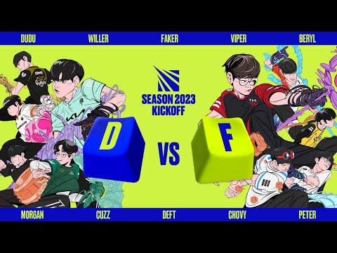 [FULL VOD] Team Faker vs Team Deft | SEASON 2023 KICKOFF