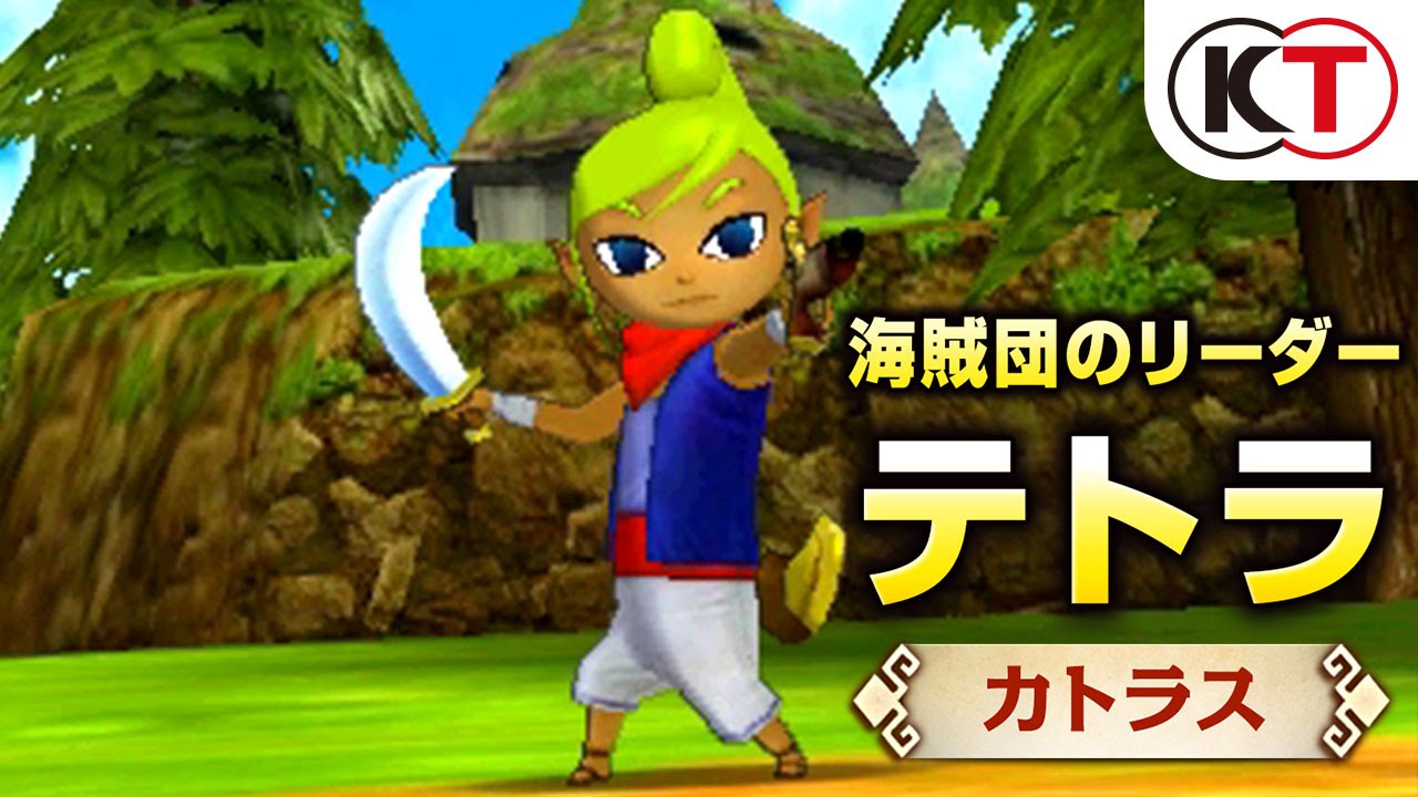 YouTube video: YouTube video player