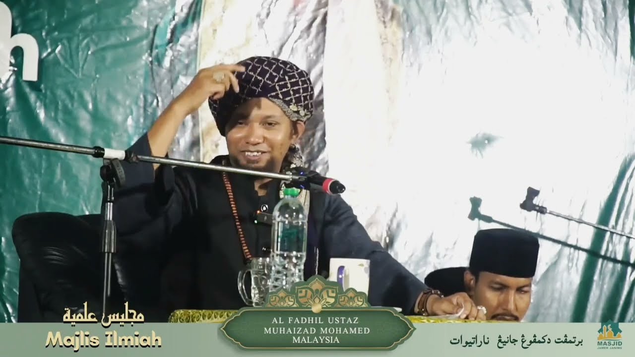 Berapa Stesen Perlu Lalu Sebelum Sampai Syurga ? | Ustaz Muhaizad Muhammad 