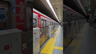 大阪メトロ御堂筋線｢新金岡止まり｣の回送列車　新金岡駅1番線から引き上げ
