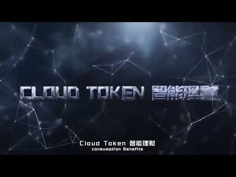 download lagu mp3 mp4 Could Token, download lagu Could Token gratis, unduh video klip Could Token