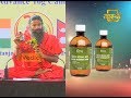Patanjali Divya Godhan Ark Patanjali Ayurved