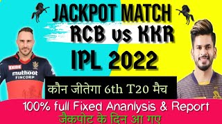 Bangalore vs Kolkata 6th T20 Match Prediction | RCB vs KKR Dream11 Team