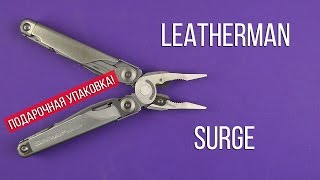 Leatherman Surge (830165) - відео 3