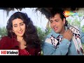 सिलसिला शुरू हुआ प्यार का Silsila Shuru Hua Dulaara 1994 G