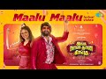 Inga Naan Thaan Kingu | Song - Maalu Maalu (Lyrical) | tamil songs | new songs | best songs | music❤
