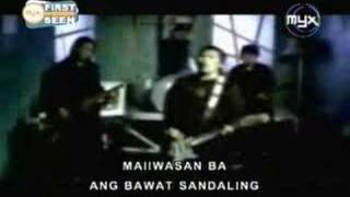 Sponge Cola - Una [MTV]