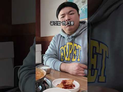 (기대 이상) 먹으면 회춘하는 청춘의 도시 경산 맛둘레길4곳