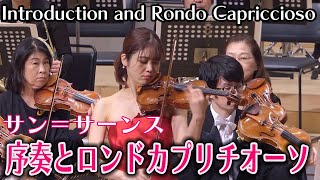 Download lagu Introduction and Rondo Capriccioso Saint-Saens mp3