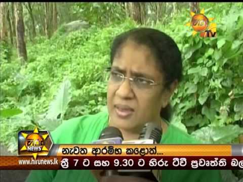 Hiru News 9.30 PM October 09, 2015
