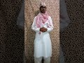 Balaghal Ula Bikamalihi Salam SAJJAD PATEL