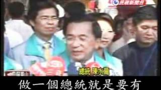Re: [新聞] 童子賢稱「賴清德讓我繼續談核能」　總統